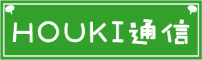 HOUKI�ʐM