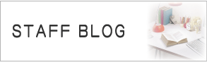 STAFF BLOG