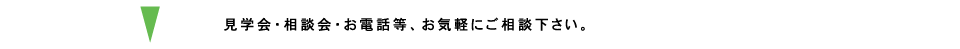 ���w��E���k��E���d�b���A���C�y�ɂ����k�������B