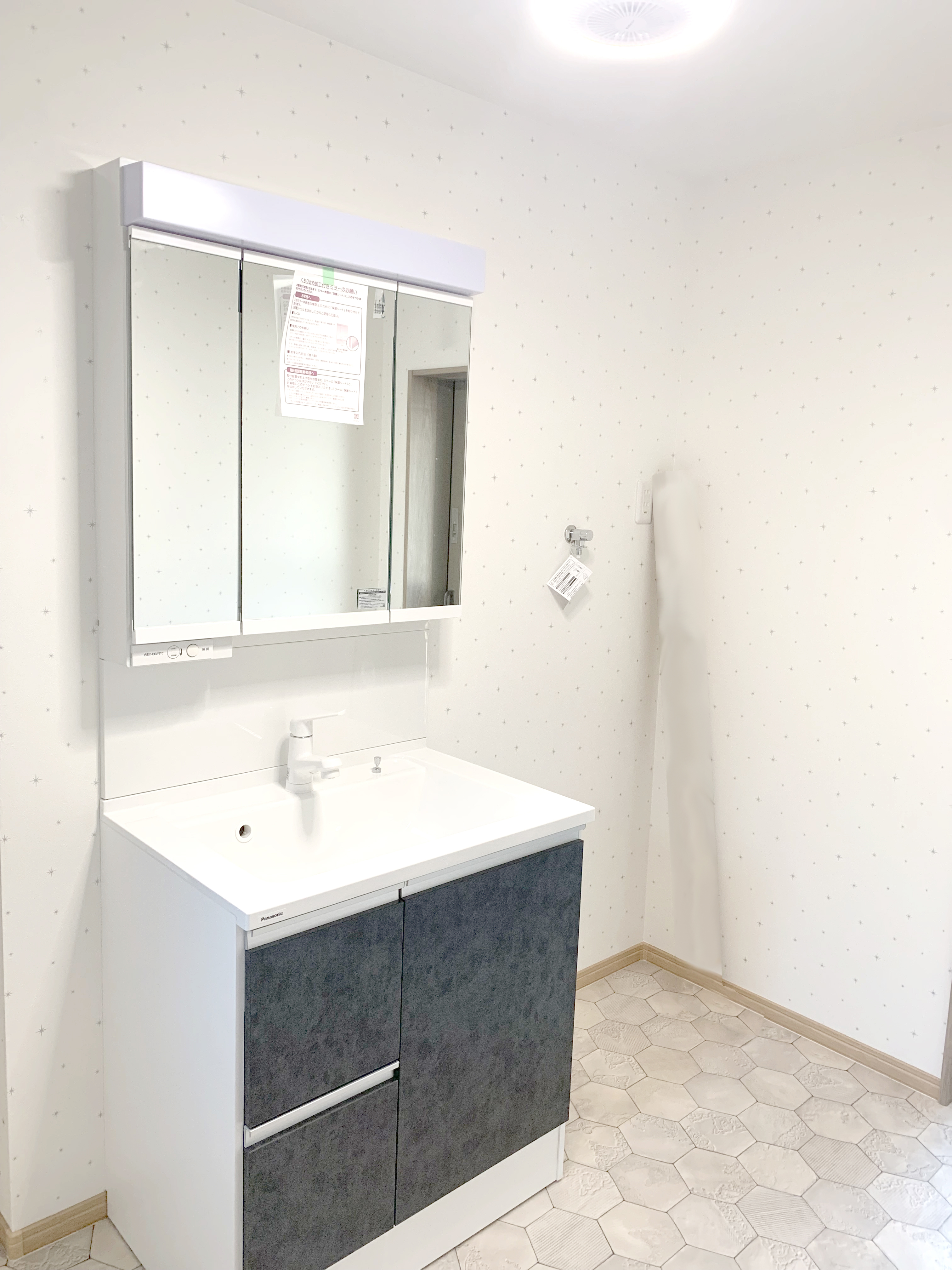 築101年の京町屋をリノベーション<子育てエコホーム支援事業・先進的窓リノベ事業・耐震改修補助金利用>