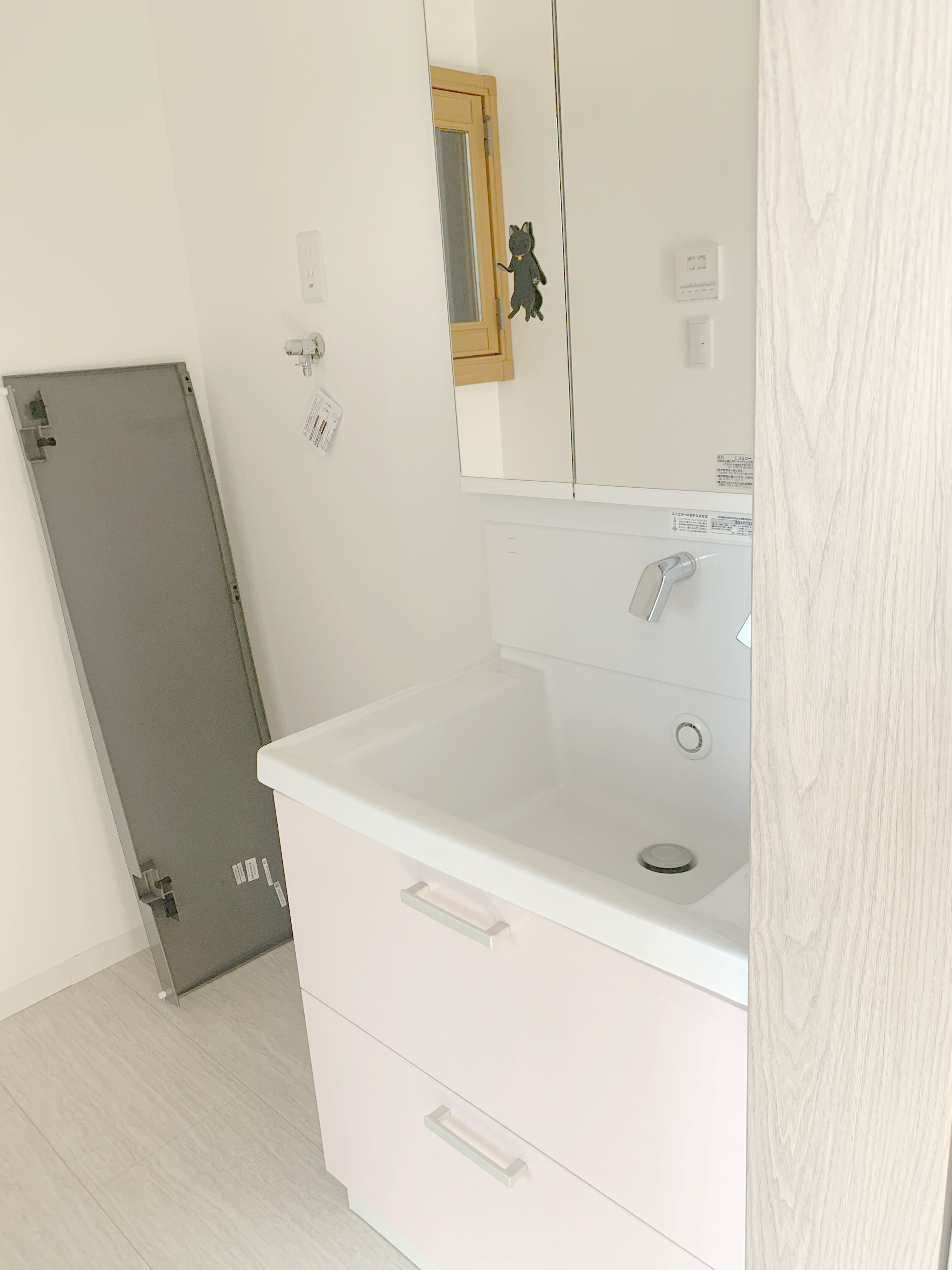 補助金利用で快適リノベーション<br><span style="color: #F0F;">＜子育てグリーン住宅支援事業・先進的窓リノベ事業利用＞</span>